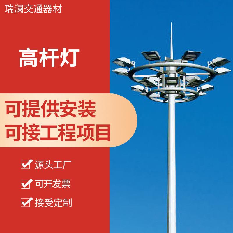 中山路灯厂家LED户外市电6米8米10米道路照明工程单臂路灯可定制