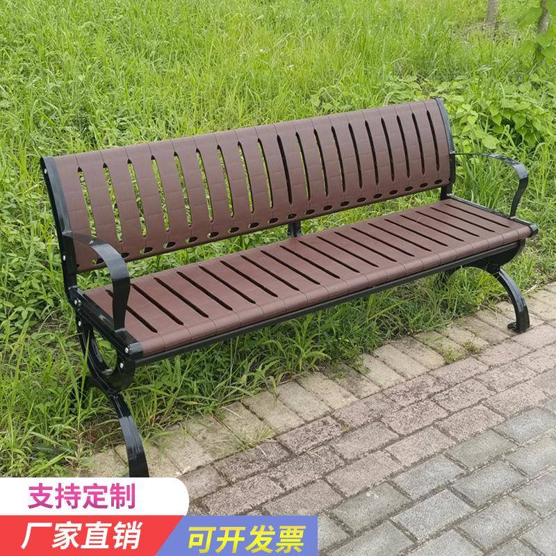 广场靠背长条凳室外连排椅休闲等候座椅户外塑木长椅子庭院公园椅
