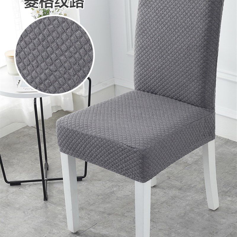 椅子罩高端餐椅家用餐厅罩通用加厚座椅垫子靠背一体