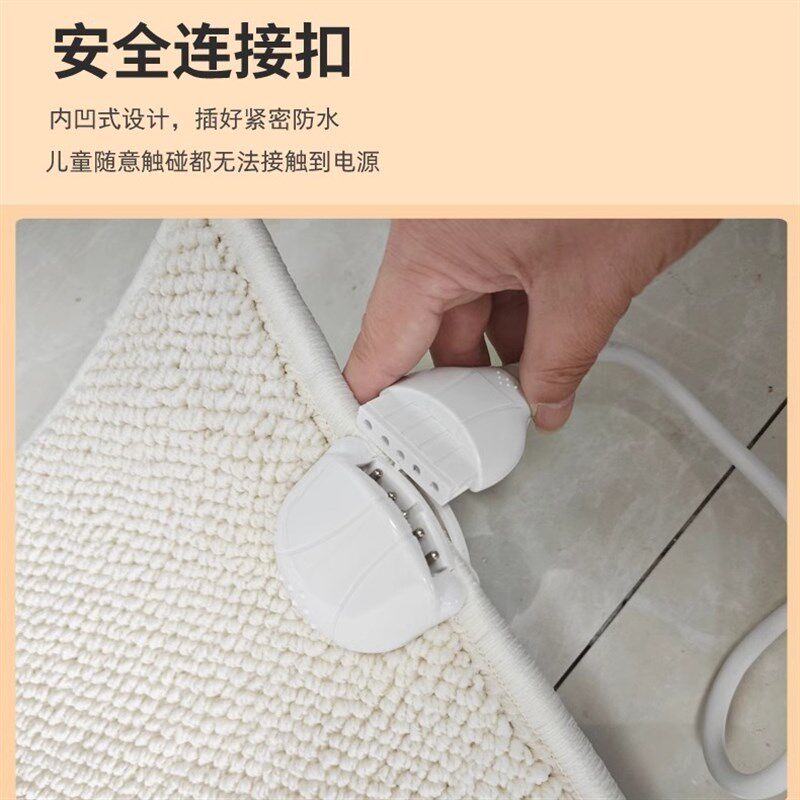 暖季石墨烯加热地毯客厅地暖垫纱线编织绒电热地毯发热地热毯