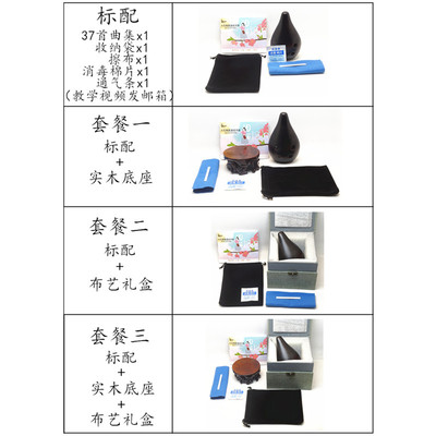 玥音陶笛孔F低音满口埙中音F调低沉浑厚手绘初学六孔千年风雅