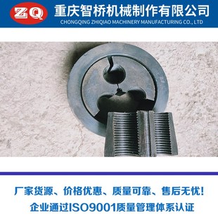 螺纹钢锚具三孔夹具螺纹钢锚索三根钢筋拉拔锁具抗浮锚杆多孔锚具