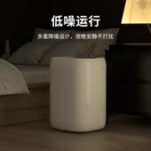 沃牧除湿小型防潮吸湿室内卧室轻音地下室干燥吸潮抽湿