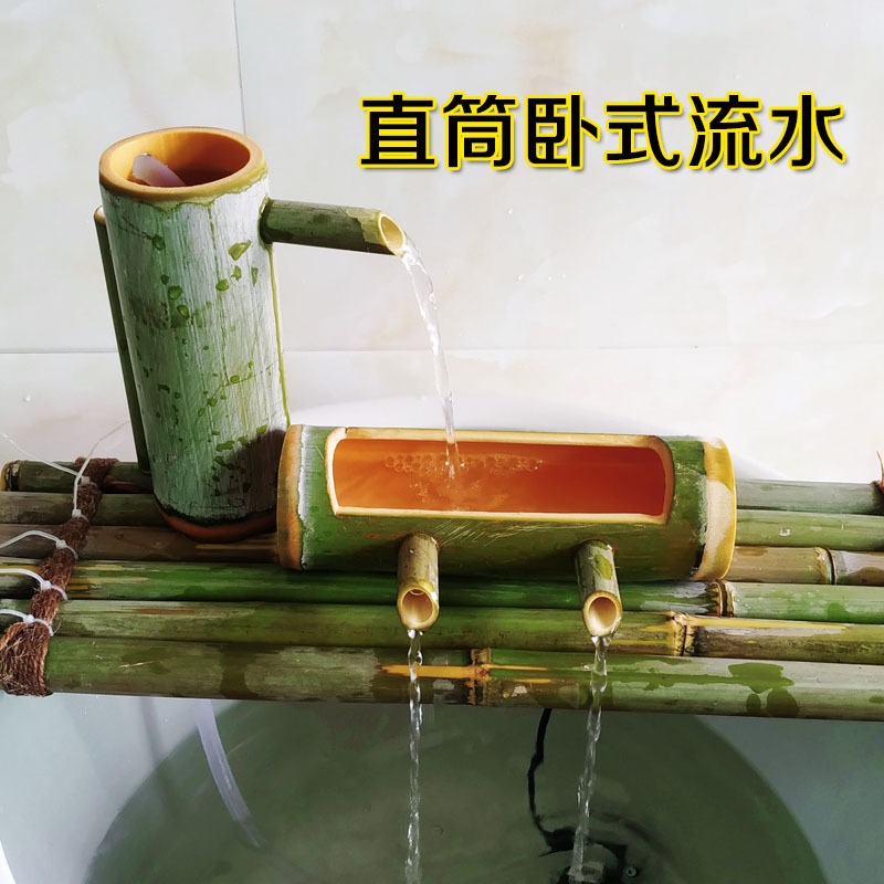 竹子流水器 石槽鱼缸鱼盆过滤竹排增氧器 水景喷泉摆件空气加湿器