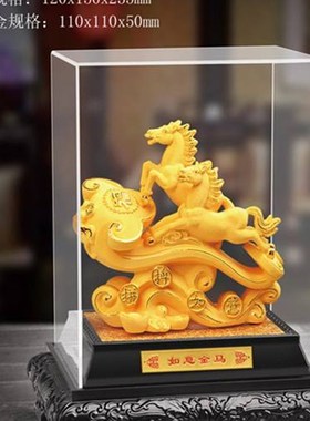 绒沙金马 马到成功镀金金马生肖马商务保险银行会销工艺礼品