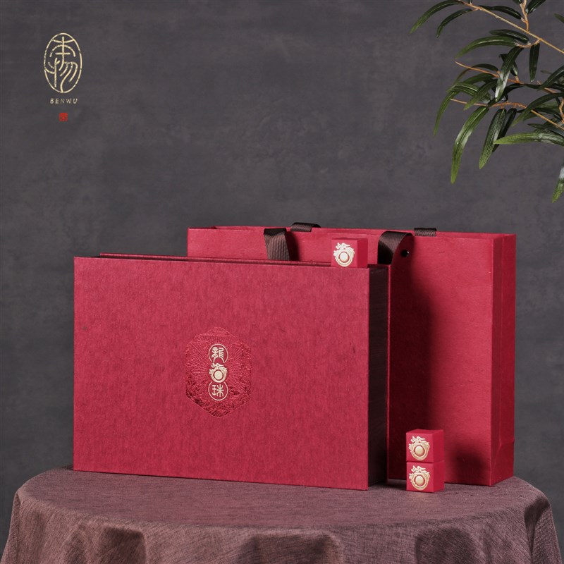 新会小青柑礼盒通用10粒18粒28粒龙珠盒茶叶包装盒空盒定制