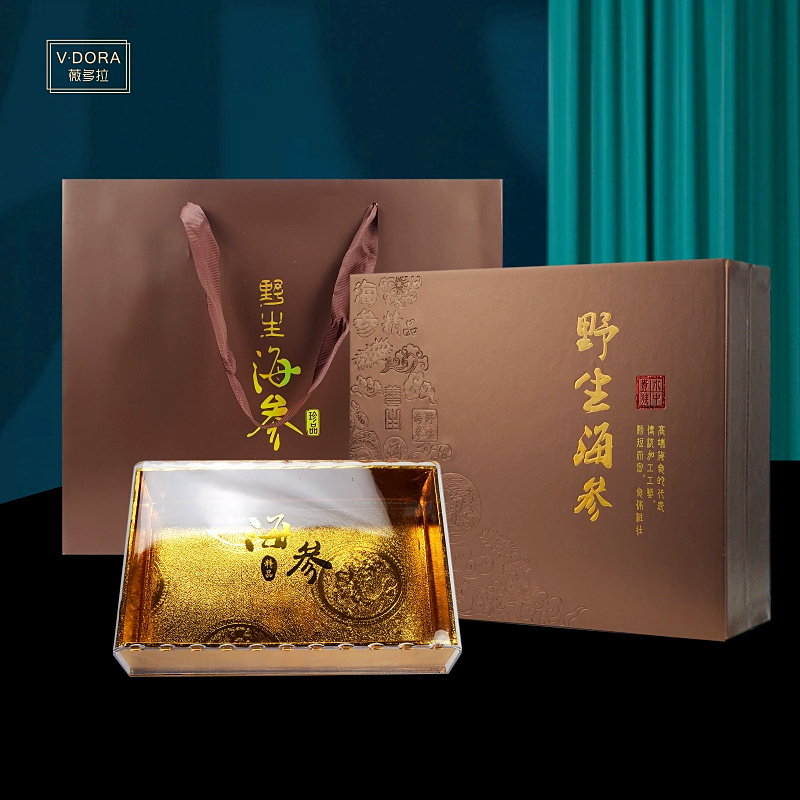 海参包装盒木盒海参礼品盒干海参盒子高档礼品盒海参外包装盒礼盒