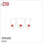 适用钱江闪改装 摩车油箱防滑大灯仪表汽车保护膜