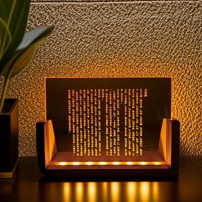 古籍定制黄帝阴符经夜灯精雕实木ULED桌面灯心印经