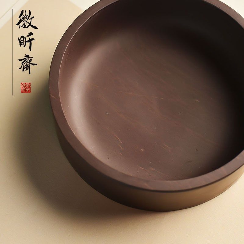 徽昕斋宋坑端砚砚台书法磨墨砚池天然砚台带木盖墨池寸寸寸寸防墨