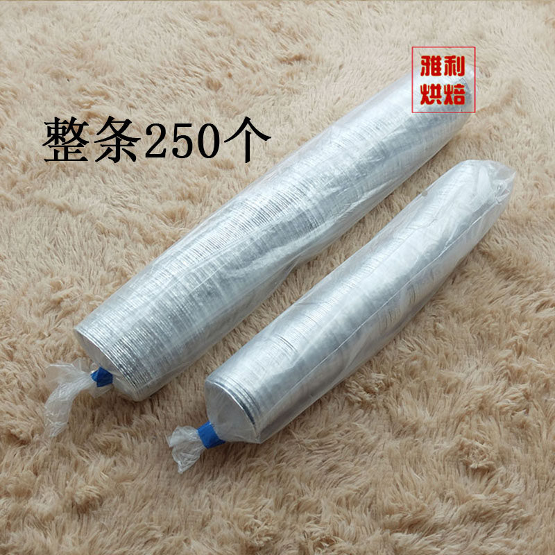 整箱厚款耐高温小笼包锡纸杯铝箔汤包垫西点大号糍粑钵仔糕蛋挞托,厨房/烹饪用具,烘焙用纸,淘宝优惠券,粉丝福利购,淘宝优惠卷