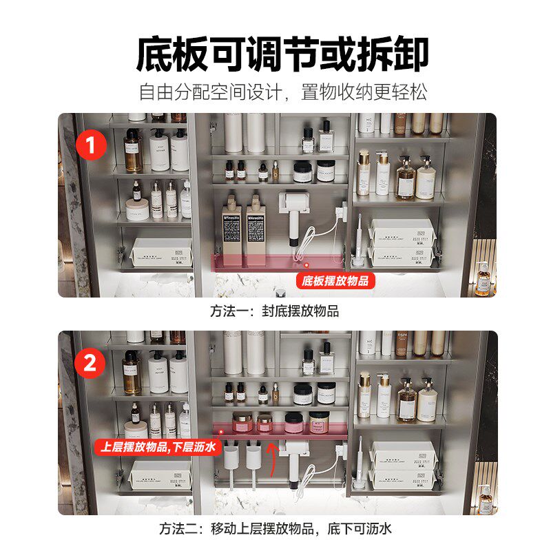 浴室智能镜柜挂墙单独洗手台镜子壁挂柜厕所带灯