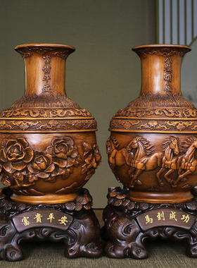 富贵平安花瓶摆件一对马到成功家居客厅酒柜电视柜装饰品乔迁礼品