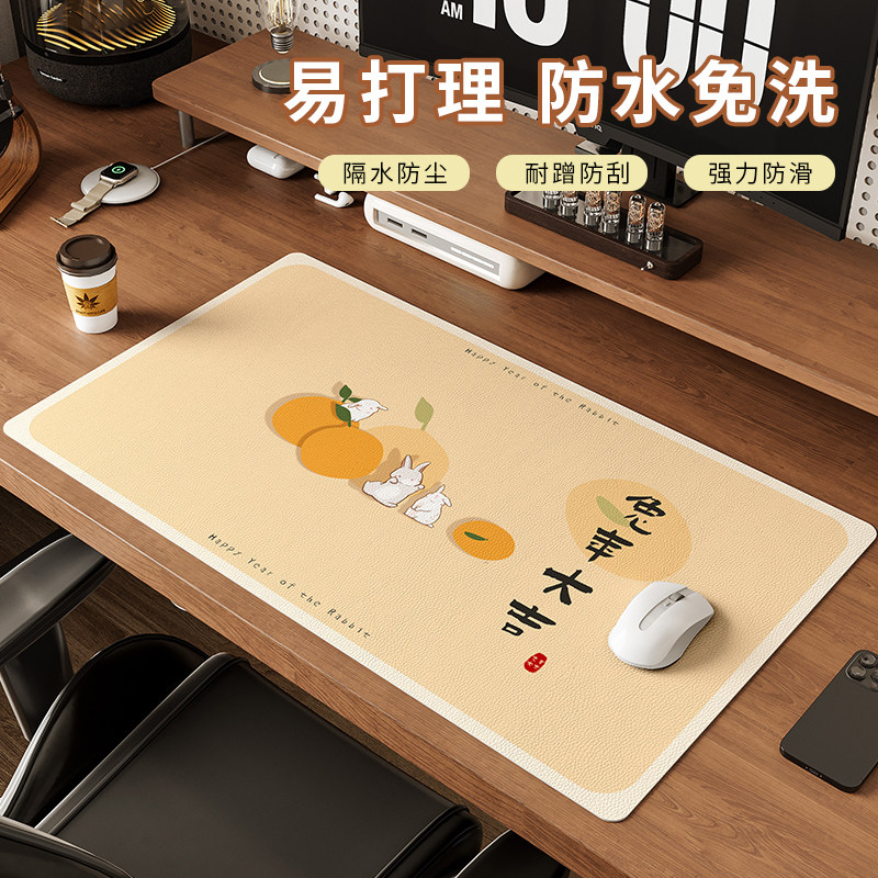 皮革桌布电脑桌超大号滑鼠垫笔记型电脑键子办公桌办公桌桌垫