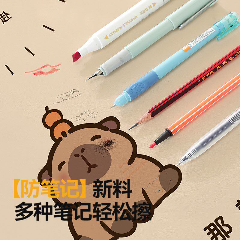 学生书桌垫子儿童学习写字护眼台面保护垫办公防水免洗桌布