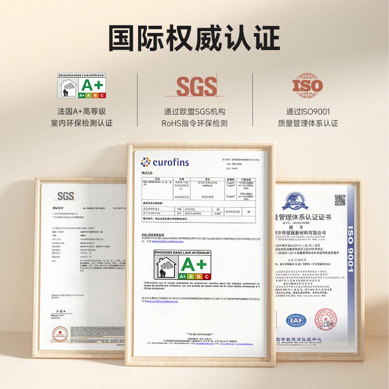 帝斯固聚脲美缝瓷砖地砖调色勾缝剂一砖一色美缝胶