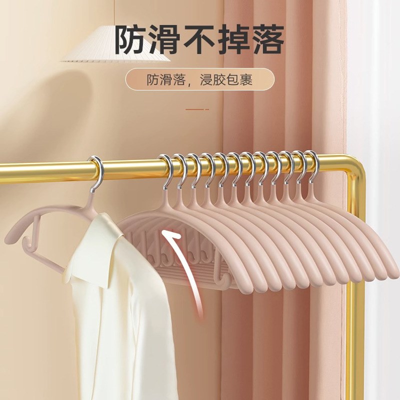 加粗加厚无痕防滑浸塑家用硅胶防肩角衣架包纳米挂衣大衣宽肩