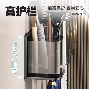 刷牙杯漱口杯架子家庭牙缸牙具挂架 牙刷免打壁挂式