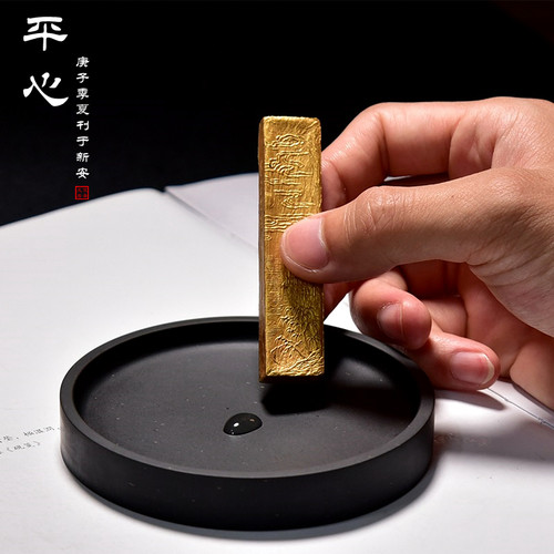 砚台小楷书法歙砚圆砚实用砚台金星书法笔添壶承
