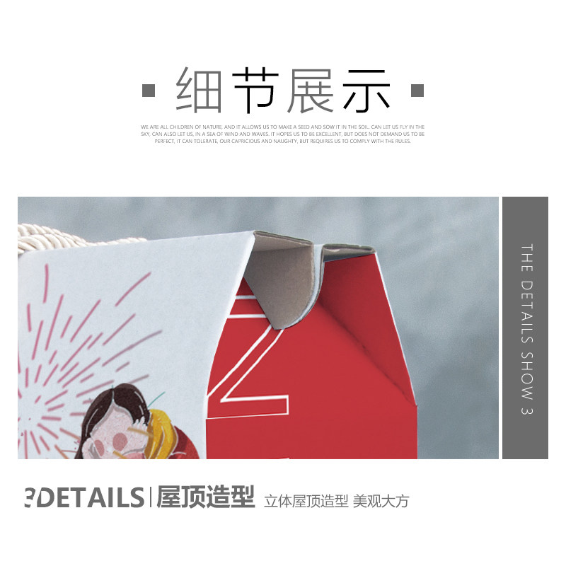 新疆红枣礼盒包装盒空青枣包装箱纸箱子斤大荔冬枣礼品盒
