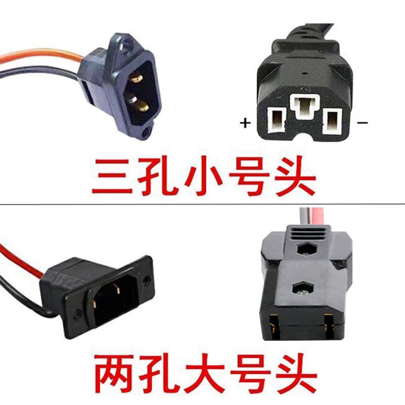 电动车充电器快速充电器大功率智能充电充干电池小时