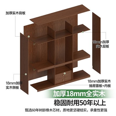 定制橡木22爆款家用卧室胡桃木色分段式四六门卧实木衣橱