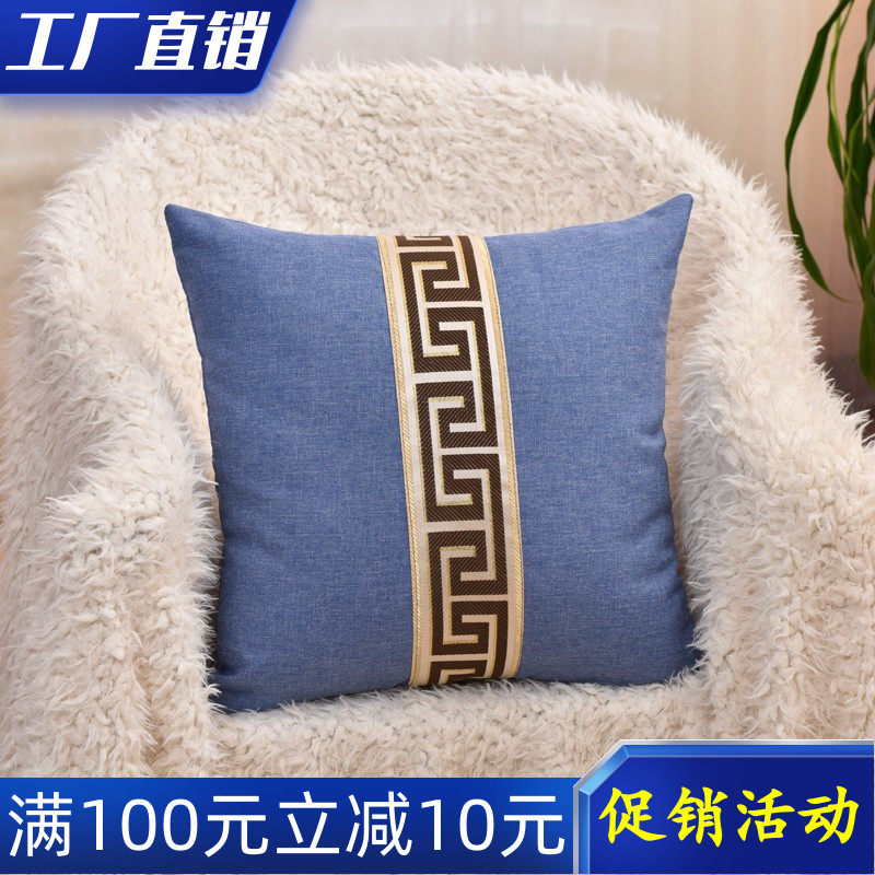 新抱枕沙发靠垫条纹腰枕卧室床头大靠背枕护腰枕,居家布艺,靠垫/抱枕,淘宝优惠券,粉丝福利购,淘宝优惠卷