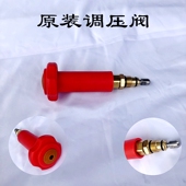 黑猫压洗泵头Q洗车水泵调压压力表铜块