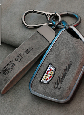 适用凯迪拉克ct钥匙套xt男款xt高档xts女xt车ct壳ct扣gt