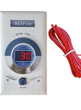 UTH汗蒸房温控器韩国电热膜地暖炕温度调节控制关温控仪