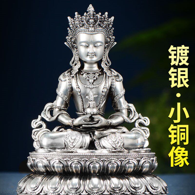 欧斯特《 常寿小雕像》铜镀银雕花层底座家居小铜像寸