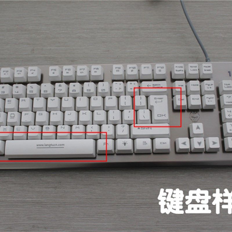 升派 银雕 狼途ZL ZL金刚狼2 2  机械键盘保护膜硅胶凹凸罩子防护