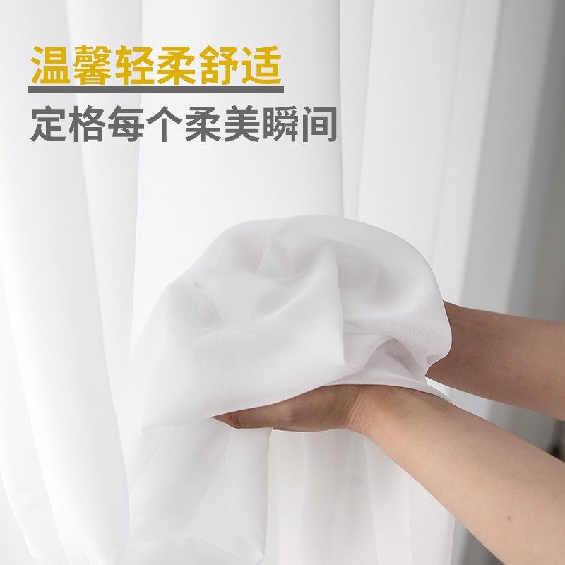 白纱窗帘透光透人防刮防勾丝飘窗阳台纱隔断客厅半遮光雪纺窗纱