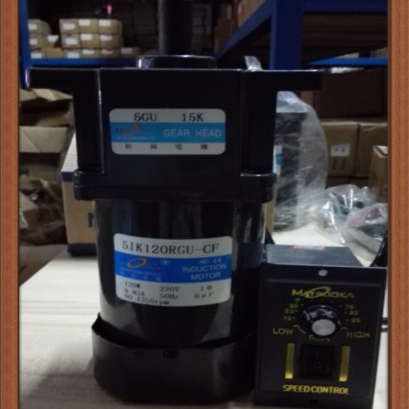 松岗电机 0W调速电机 5IK0RGU-CF 1:15 轴径15mm U15K