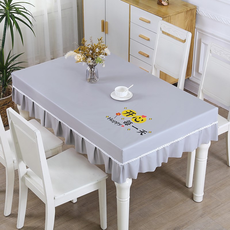 桌布餐桌罩布艺全包防尘家用防滑台布茶几正方形长方形餐桌罩