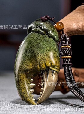 黄铜手中钱礼品铜蟹钳手里钳工艺品招财挂件