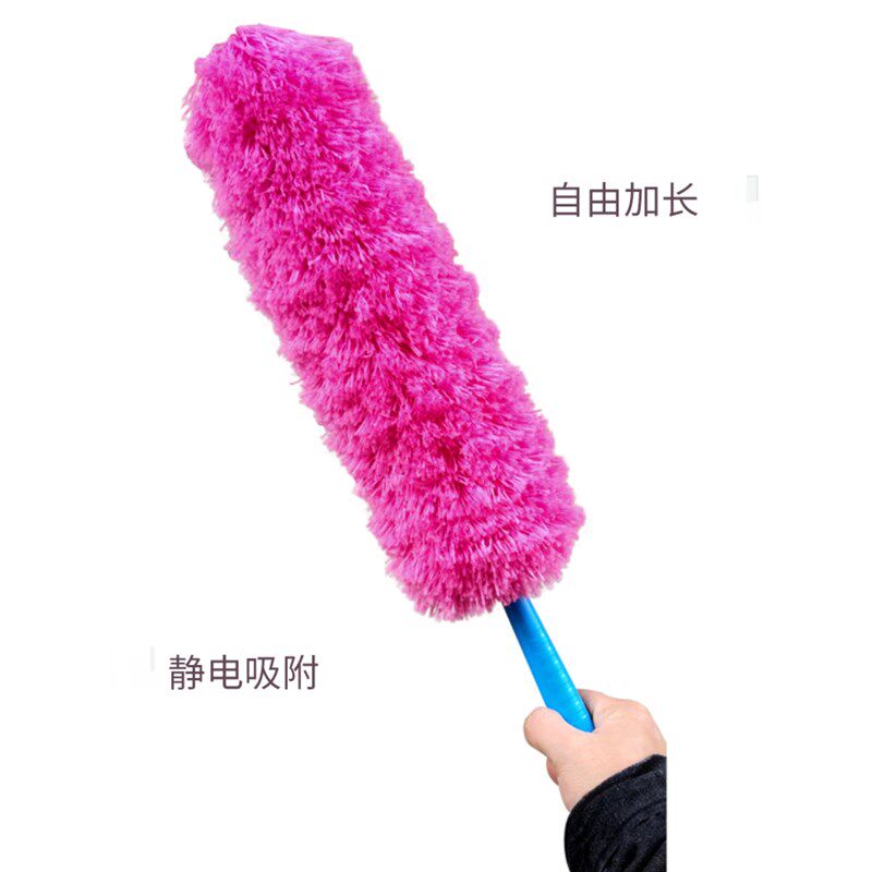 弹子  扫灰鸡毛掸子除尘毯子扫卫生灰尘蜘蛛网理