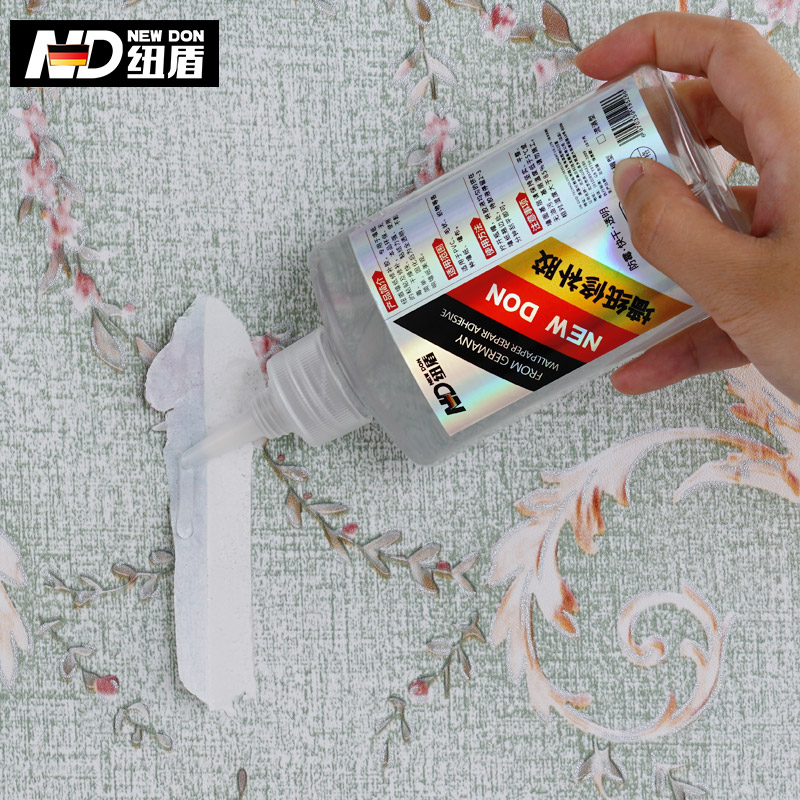 纽盾墙纸胶壁纸修补胶水贴墙纸墙布修复胶强力快干环保免调糯米胶