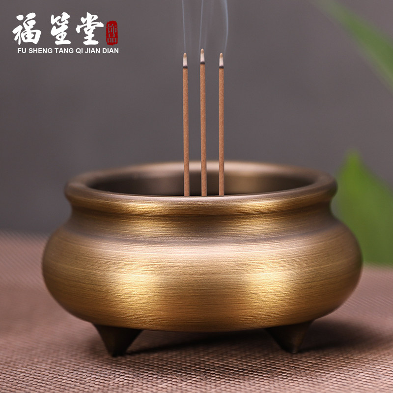纯铜香炉线香炉香插供佛家用室内香薰炉上香炉烧香炉檀香炉熏香炉,餐饮具,茶道/香炉,淘宝优惠券,粉丝福利购,淘宝优惠卷