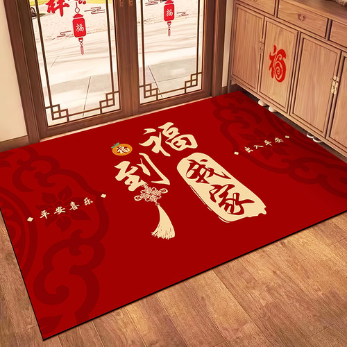 新年款喜庆硅藻泥地垫入户门垫可裁剪进门口吸水防滑脚垫玄关地毯