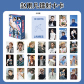 55张赵雨凡镭射小卡kpop明CORTIS周边自印卡片盒装 镭射小卡片