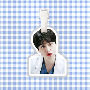 李栋旭行李牌行李箱书包挂件挂链挂饰吊牌应援物
