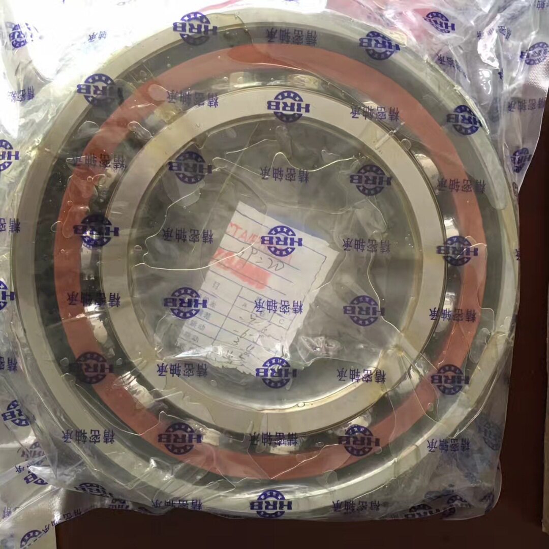 哈瓦洛机床角接触球轴承TN/P4DBB