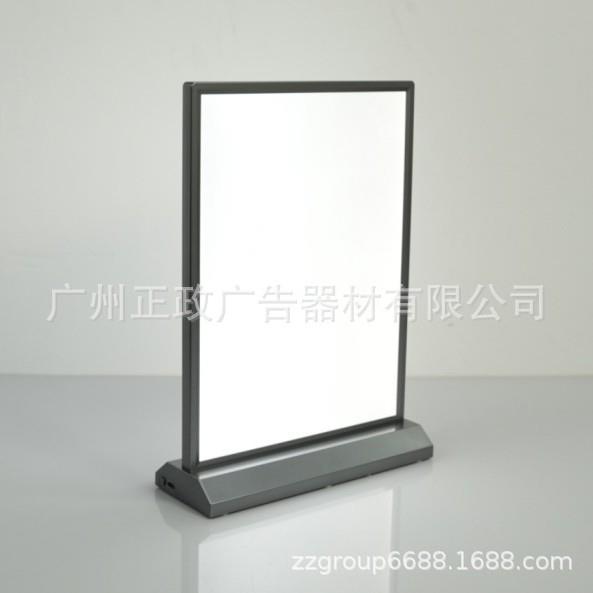 LED发光菜单双面充电灯箱无线广告牌吧台点餐价目表台卡桌牌展示