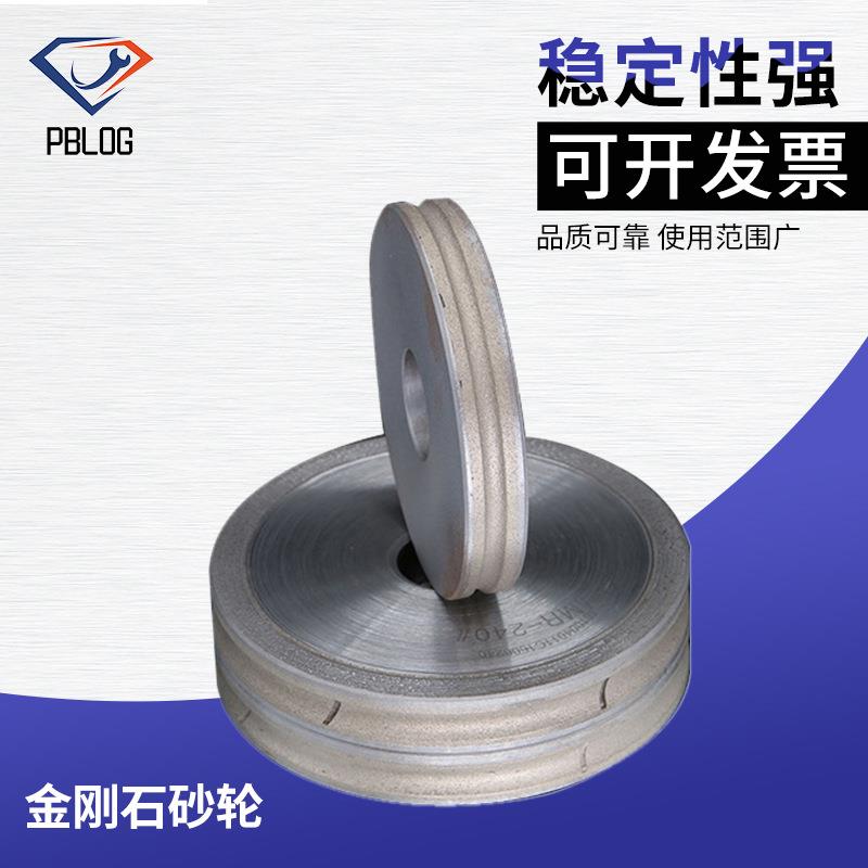 博义跨境玻璃岩板 手提磨边机 自动磨圆4厘圆边优质烧结圆边轮
