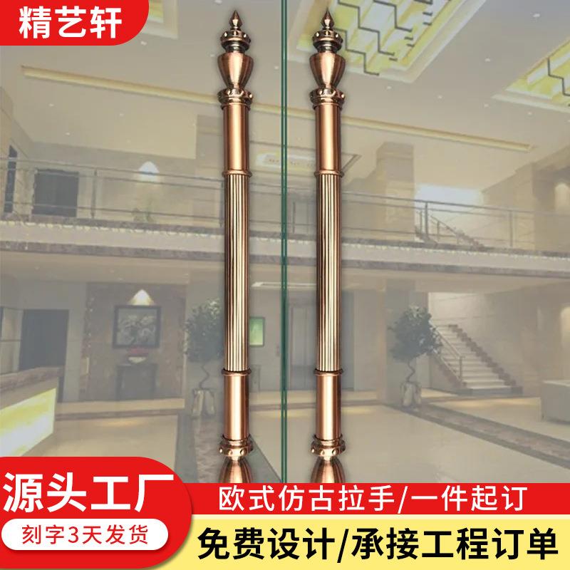 新中式大门实木拉手玻璃门拉手现代简约原木拉手木门把手对装现货