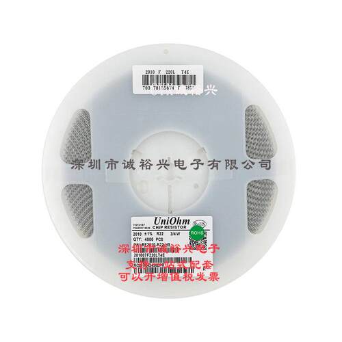 厚声UniOhm贴片电阻 2010 1% R22 201007F220LT4E 3/4W