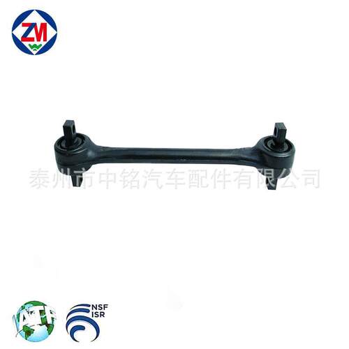 Oem 1431710 torque rod