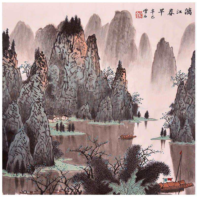山水画风水靠山纯手绘国画漓江春早 中式客厅餐厅书房挂画壁画