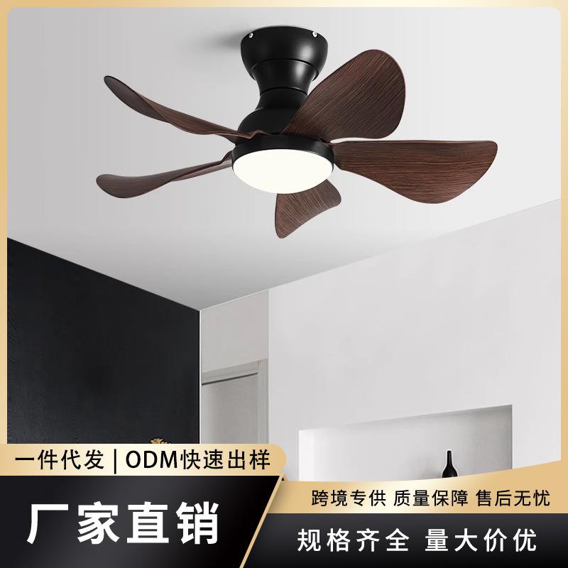 小尺寸吸顶风扇灯 阳台过道卧室吊扇灯 家用小空间儿童电扇灯吊灯